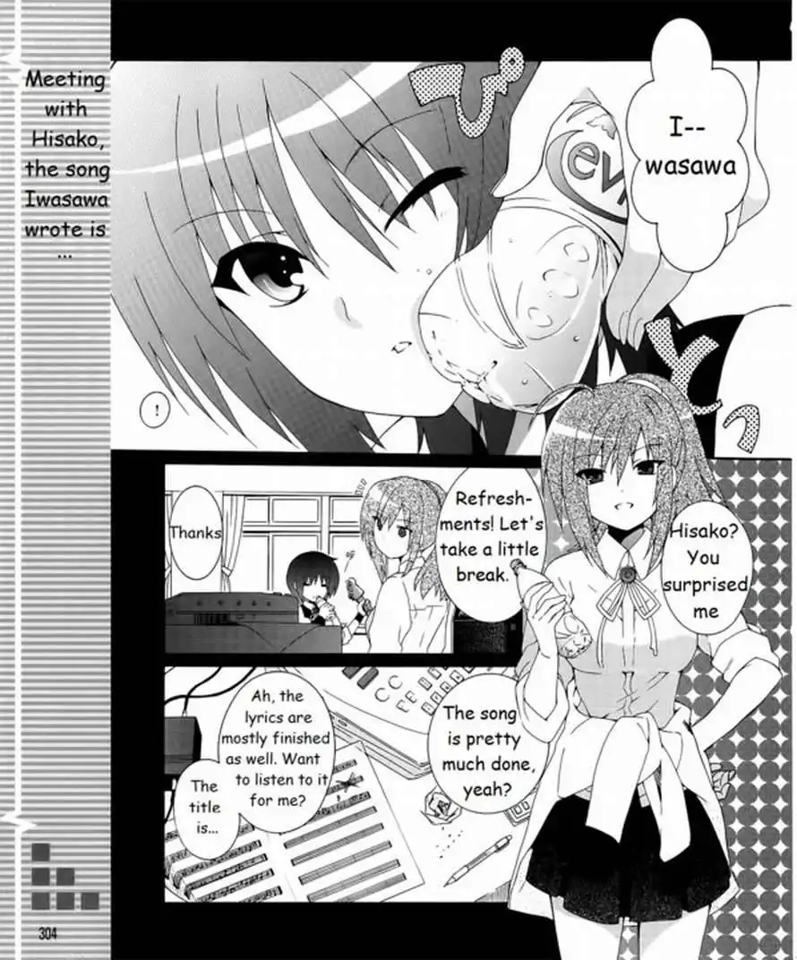 Angel Beats! Chapter 13 1